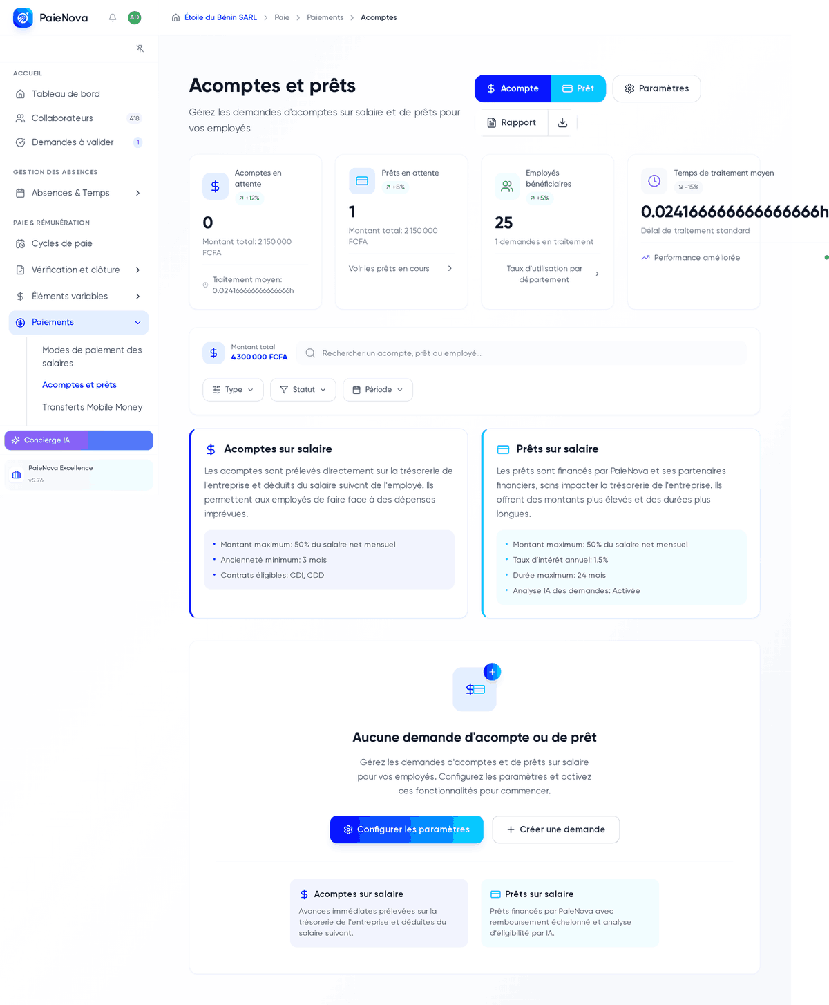 Page Acomptes et prêts avec les statistiques, les filtres et la zone des demandes